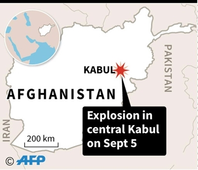 Car bomb heard in central Kabul, casualties feared