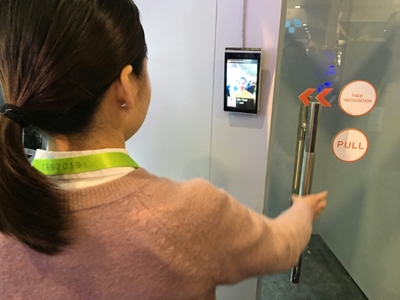 Facial recognition: Coming to a gadget near you