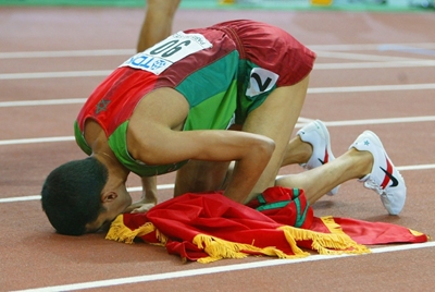 World Athletics launches El Guerrouj's coronavirus hardship fund