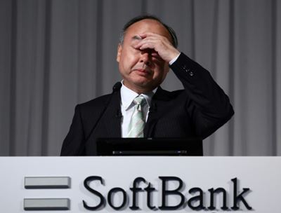 SoftBank Group forecasts $7-bn full-year net loss