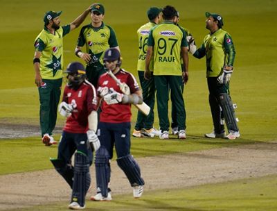 England cricket tour to Pakistan called off: reports