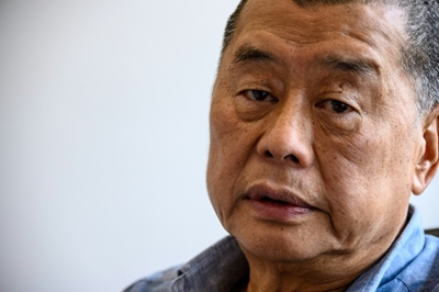 Hong Kong media mogul Lai defiant at Tiananmen vigil sentencing 