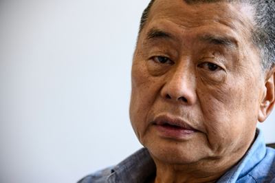 Hong Kong media mogul Lai defiant at Tiananmen vigil sentencing 