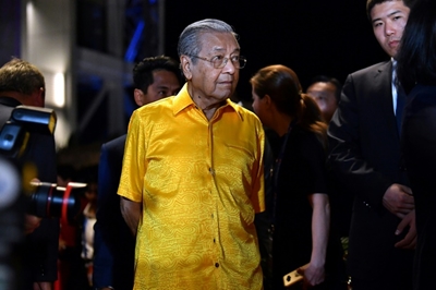 Malaysia stripped of world para swim event over Israel stance