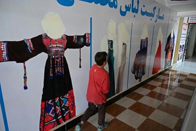 Taliban close to forming new government in Afghanistan