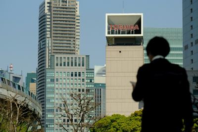 Long road ahead for buyout offer, Toshiba board chair warns