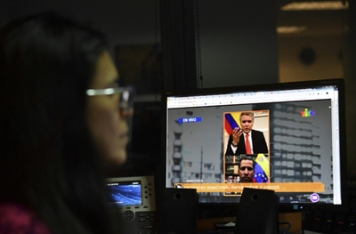US hits Chinese company over Venezuela internet curbs
