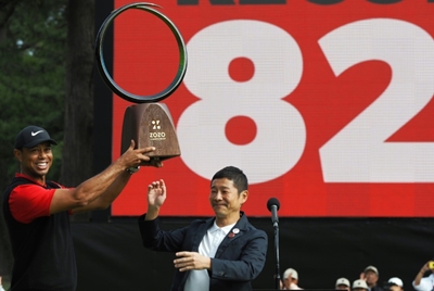 US PGA Tour's Zozo Championship to go ahead in Japan
