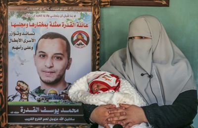 Palestinians fathering children from inside prison walls