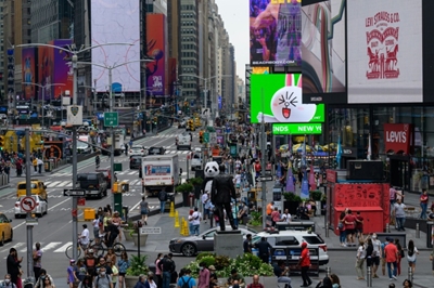 Parts of US seeing 'robust' growth despite shortages, inflation: Fed