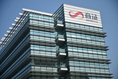 China's SenseTime relists Hong Kong IPO after US blacklisting