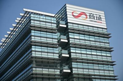 China's SenseTime relists Hong Kong IPO after US blacklisting
