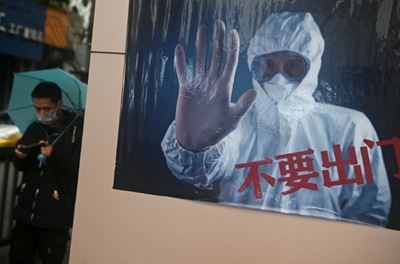 Chinese city offers cash for clues in Covid 'people's war'