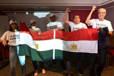 Football: Egypt in race against time to host Africa Cup