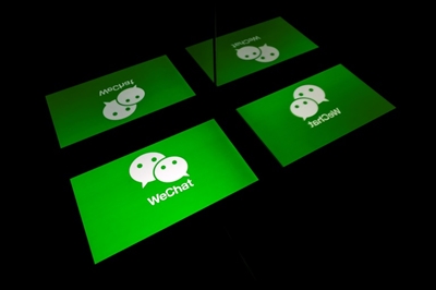 California WeChat users claim China surveillance in lawsuit