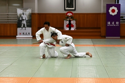 Kodokan: Judo Mecca open to all 