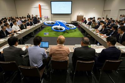 Japan wants airborne vehicles to take off