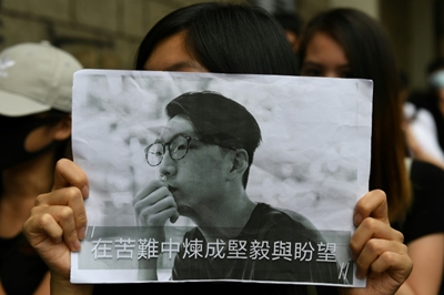 Hong Kong independence activist Edward Leung released from jail