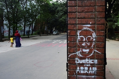 20 Bangladesh students sentenced to death for brutal murder