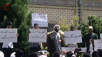 Tumultuous Iran braces for return of US sanctions