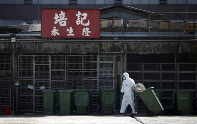 Hong Kong scientists claim 'broad-spectrum' antiviral breakthrough