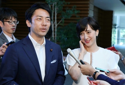 Japan minister becomes first to announce paternity leave