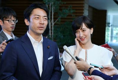 Japan minister becomes first to announce paternity leave