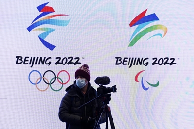 Amnesty warns over 'sportswashing' at Beijing Olympics