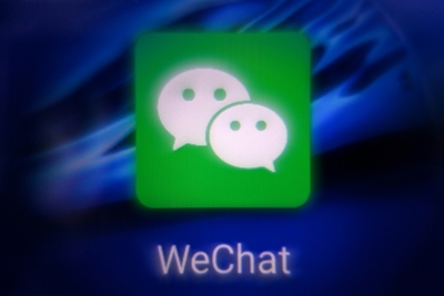 China accused of interference as Australia PM's WeChat account vanishes