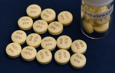 Japan's Fujifilm starts Avigan trial to treat coronavirus 