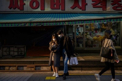 Record profits for South Korea's Kakao as founder pledges giveaway