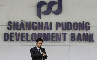 China bank stocks fall on possible US action linked to N. Korea