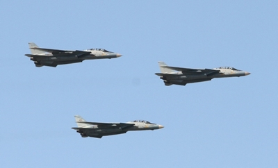 Iran says has shot down US drone over its territory: state TV
