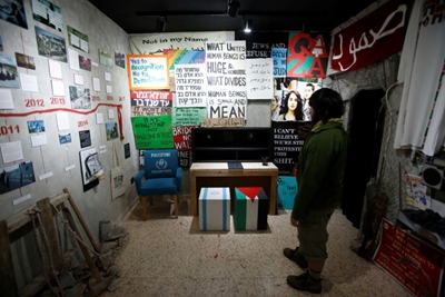 Banksy triptych raises $3 million for Palestinian hospital