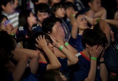 Stunned silence in Tokyo as Japan World Cup dream ends