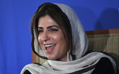Saudi princess pleads for release from high-security prison