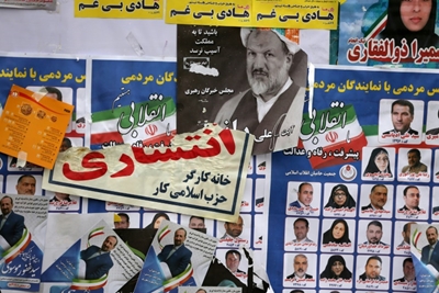 Voting underway in Iran parliamentary election