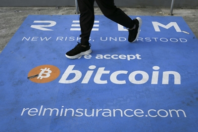 Why China is getting tough on crypto