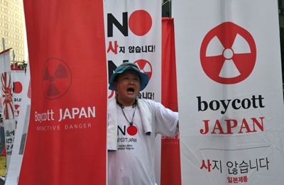 South Korea slams Japan as 'white list' removal takes effect