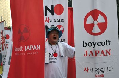 South Korea slams Japan as 'white list' removal takes effect