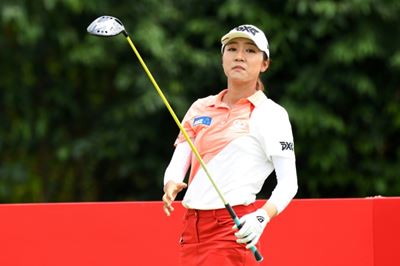 'Unbelievable ignorance' - parents blamed for golfer Ko's slump
