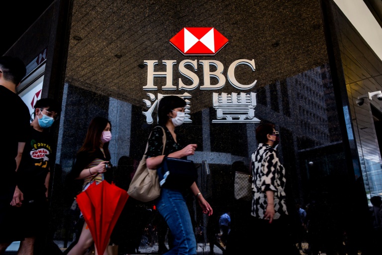 HSBC Announces $1 Bn Share Buyback As 2021 Profits Double | Mossel Bay ...