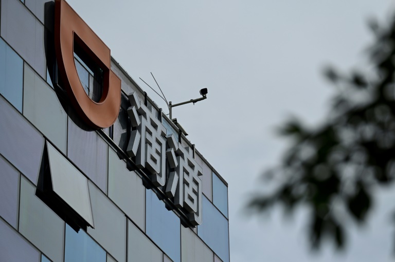 China Orders Ride-hailing Firms Didi, Meituan To Stop 'disorderly ...