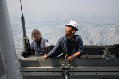 'French Spiderman' foiled in Seoul skyscraper attempt