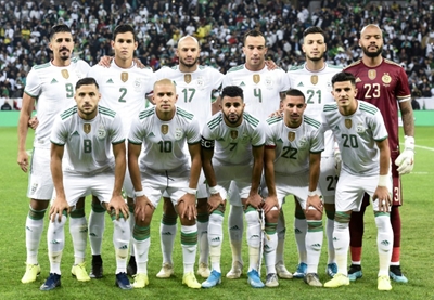 New Africa Cup of Nations draw date set