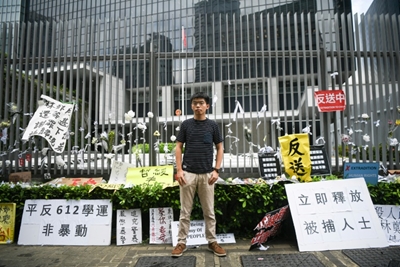 Hong Kong police round up activists ahead of rally