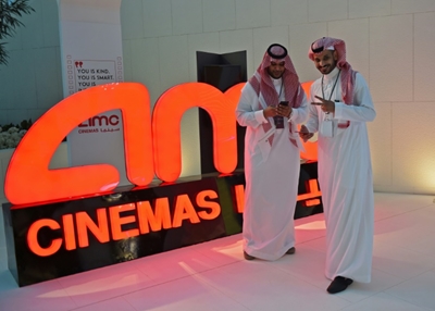 Saudi Arabia unveils first new cinema with 'Black Panther' screening