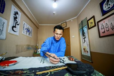 Flipping the script: China school reforms spark Mongolian writing revival