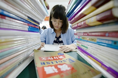 Homework curfew for Chinese children sparks heated debate