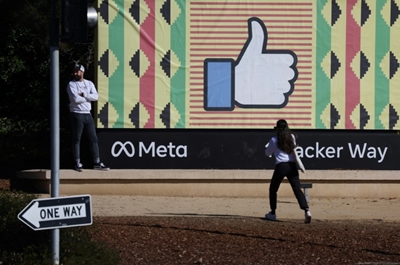 Facebook co-workers now 'Metamates' as image evolves